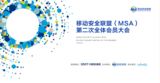 文章附图